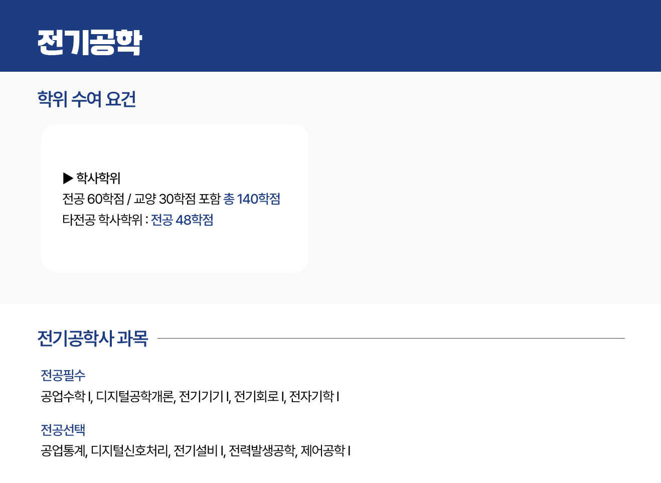 ���� ����