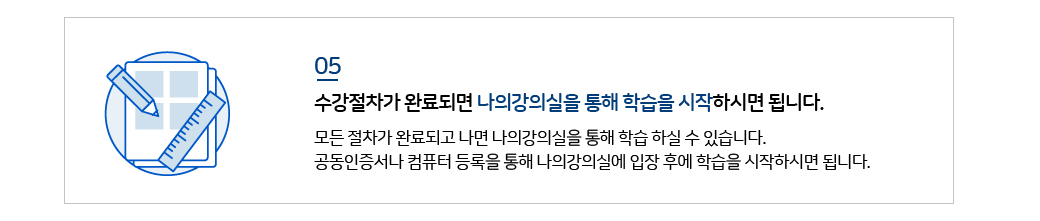 ÇÐÁ¡ÀºÇàÁ¦¶õ?